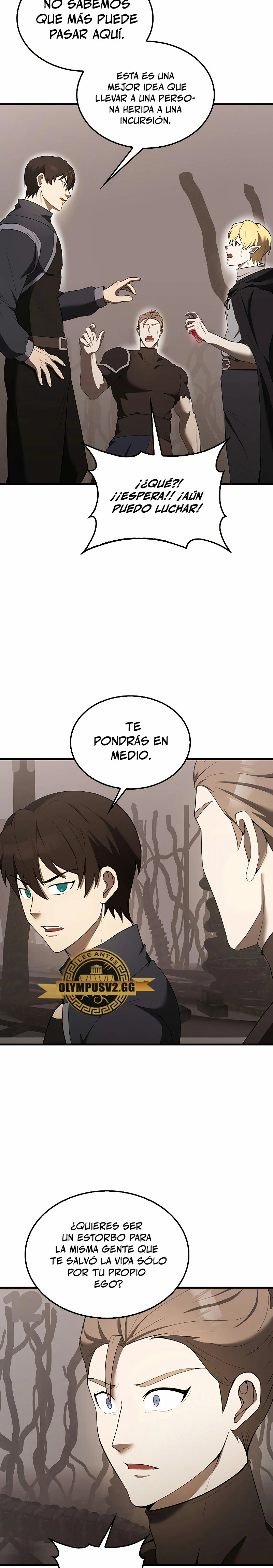 El Extra es Demasiado Fuerte Capitulo 38 página 7