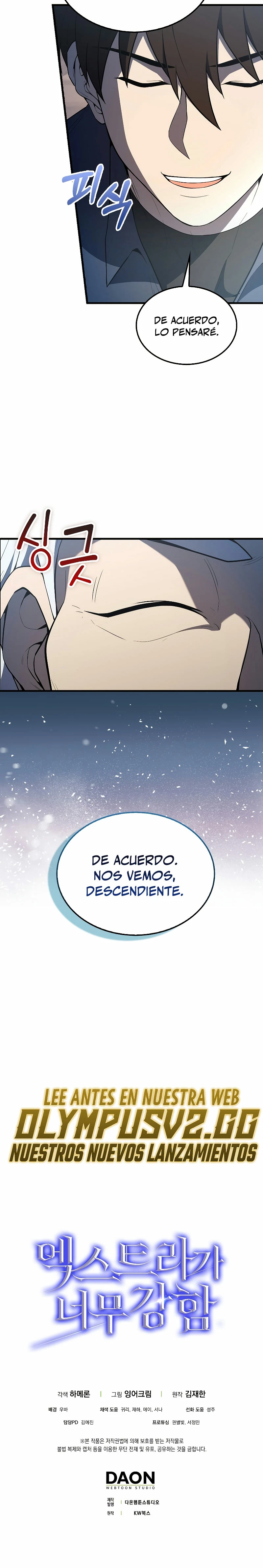 El Extra es Demasiado Fuerte Capitulo 39 página 33