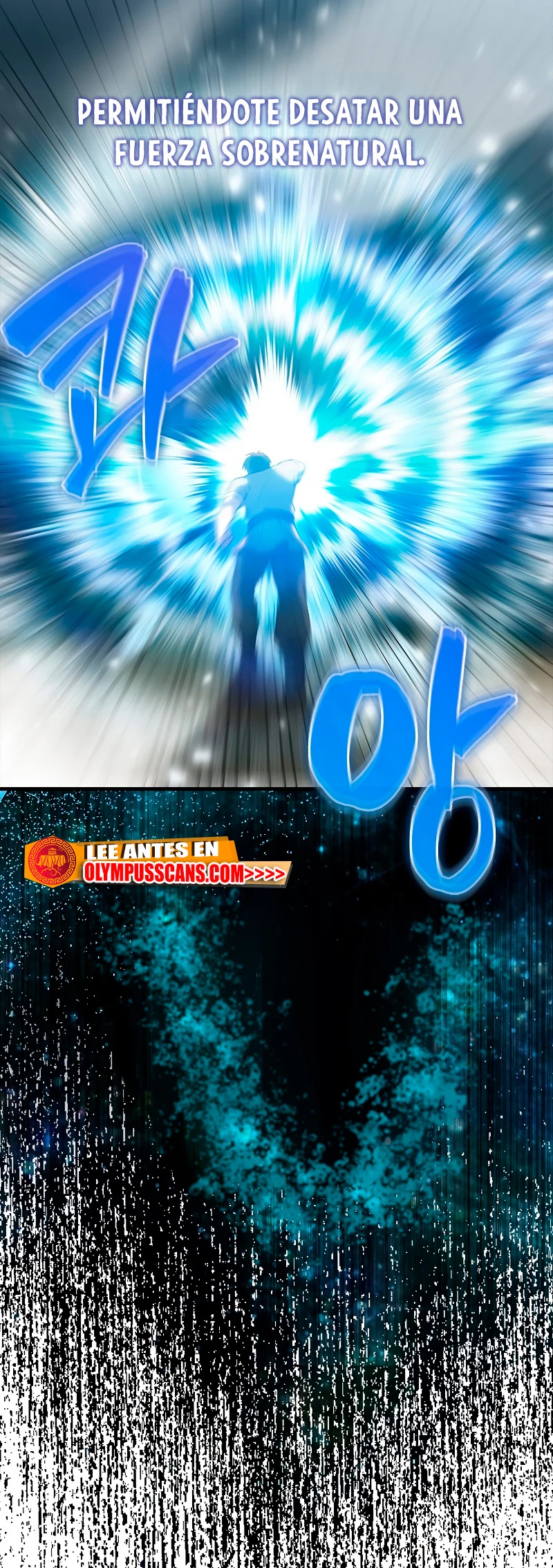 El Extra es Demasiado Fuerte Capitulo 4 página 41