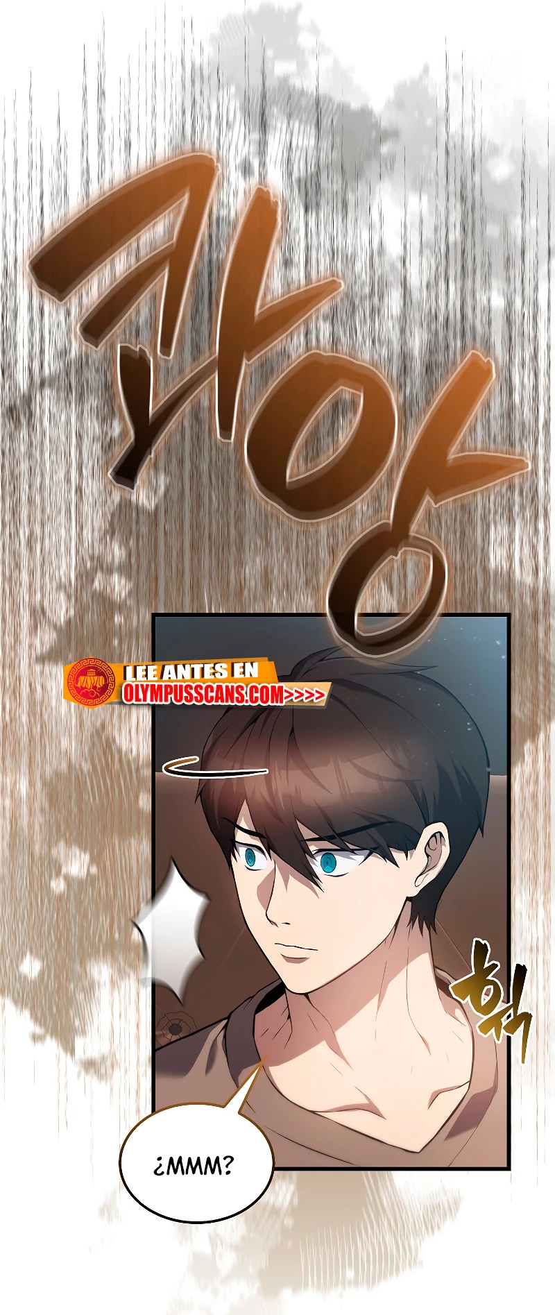 El Extra es Demasiado Fuerte Capitulo 4 página 6