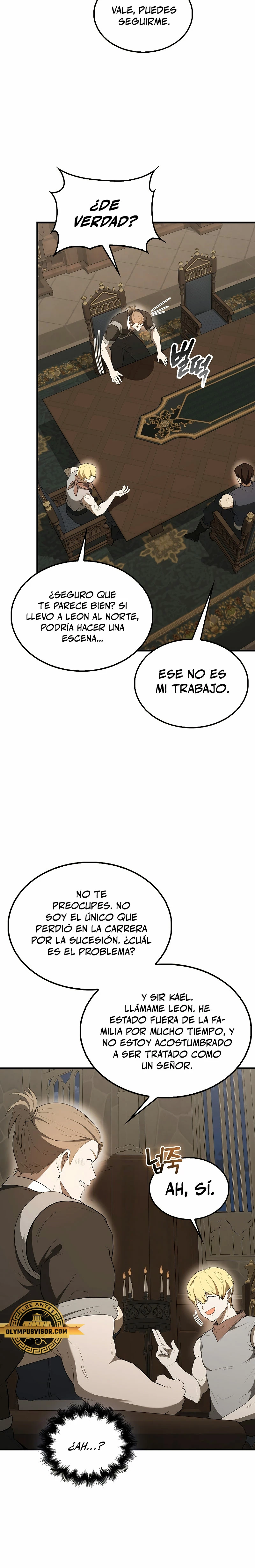El Extra es Demasiado Fuerte Capitulo 40 página 13