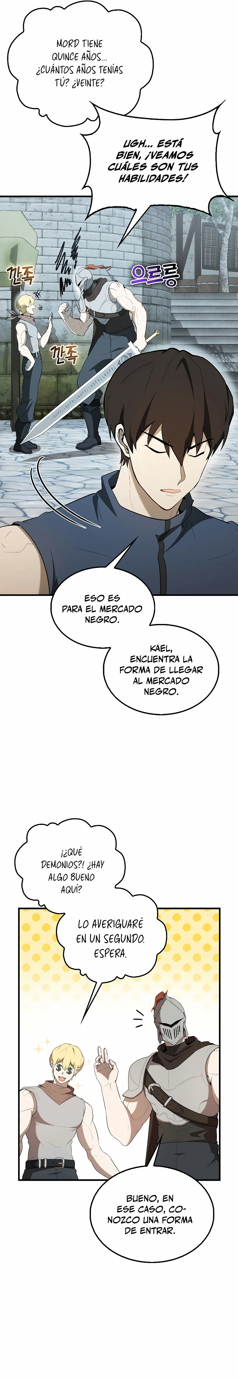 El Extra es Demasiado Fuerte Capitulo 40 página 17
