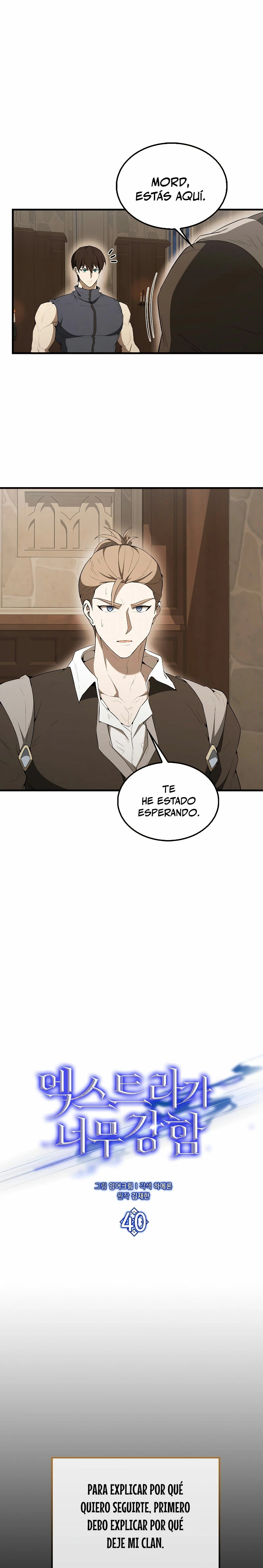 El Extra es Demasiado Fuerte Capitulo 40 página 2