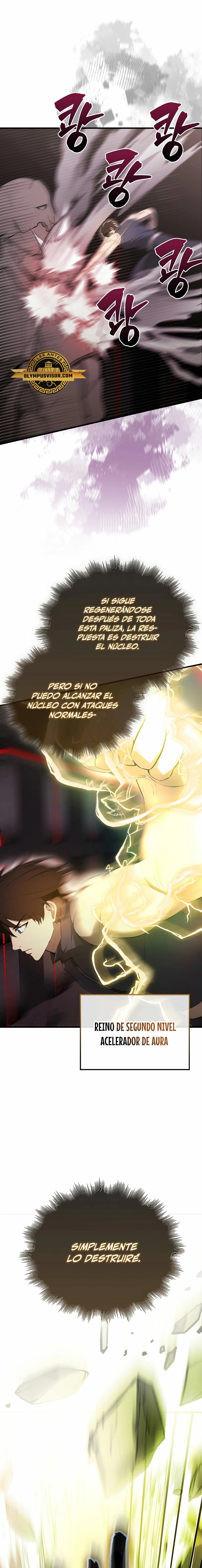 El Extra es Demasiado Fuerte Capitulo 41 página 16