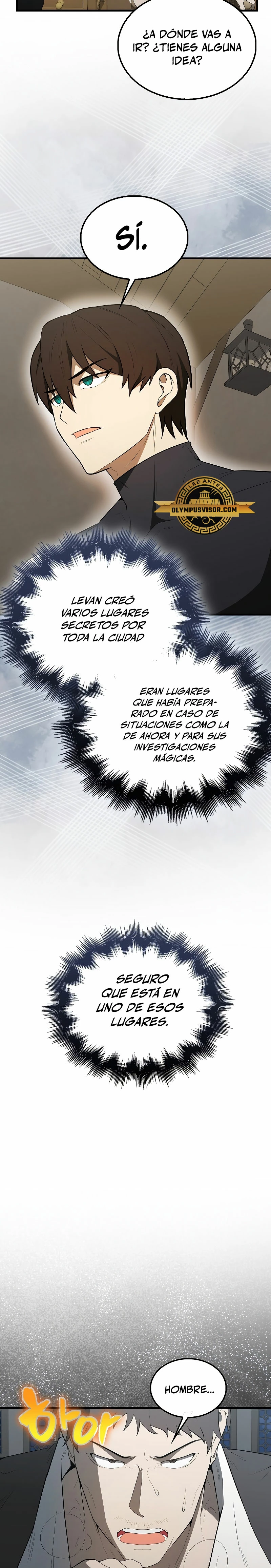 El Extra es Demasiado Fuerte Capitulo 42 página 16
