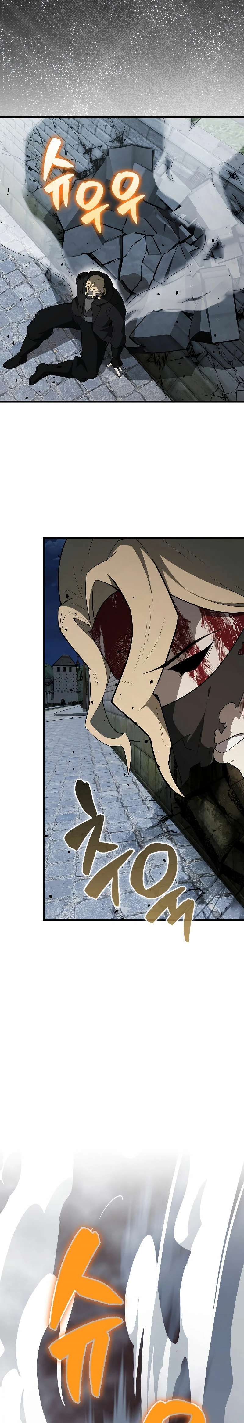 El Extra es Demasiado Fuerte Capitulo 42 página 36