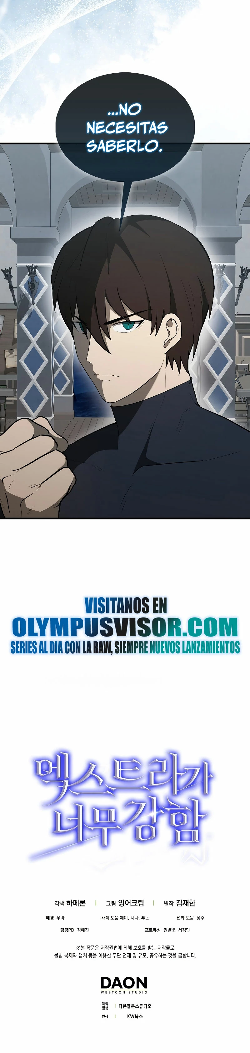 El Extra es Demasiado Fuerte Capitulo 42 página 39