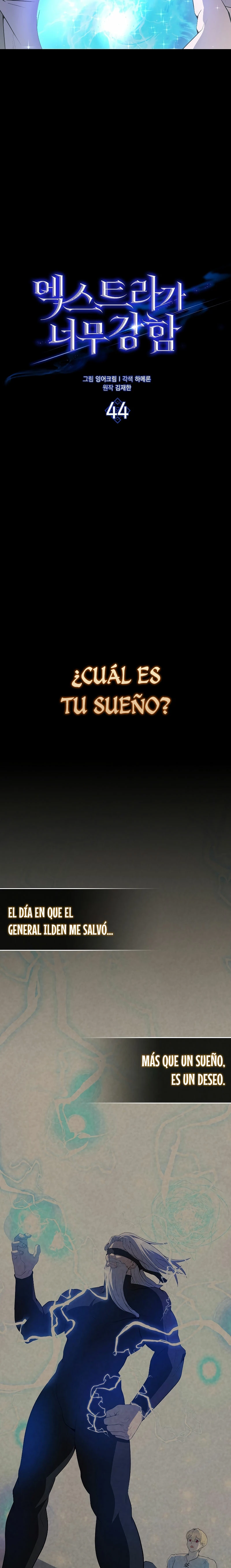 El Extra es Demasiado Fuerte Capitulo 44 página 10