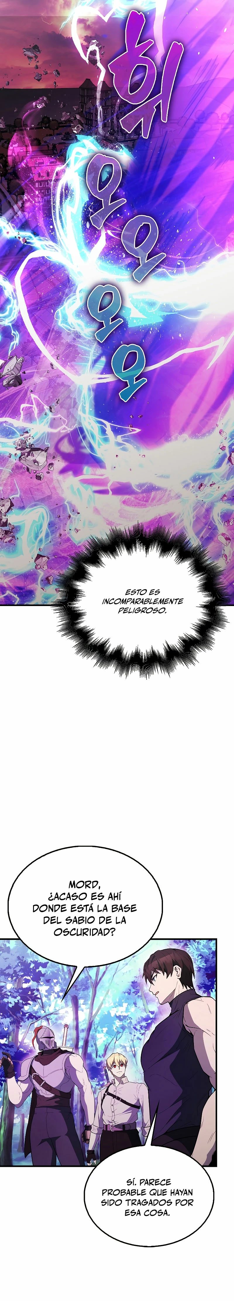 El Extra es Demasiado Fuerte Capitulo 45 página 33