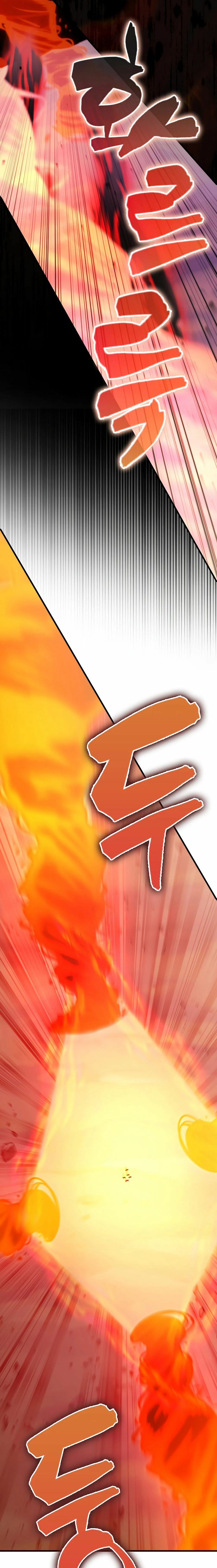 El Extra es Demasiado Fuerte Capitulo 48 página 23