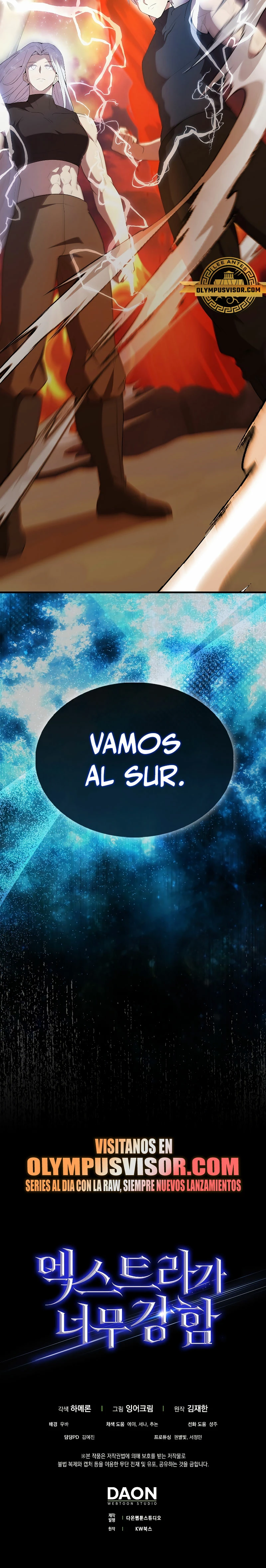 El Extra es Demasiado Fuerte Capitulo 48 página 30