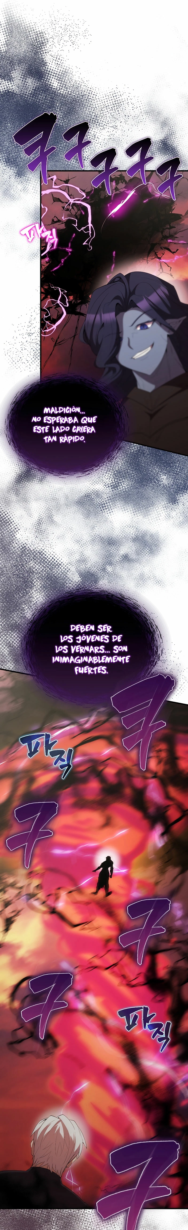 El Extra es Demasiado Fuerte Capitulo 49 página 26