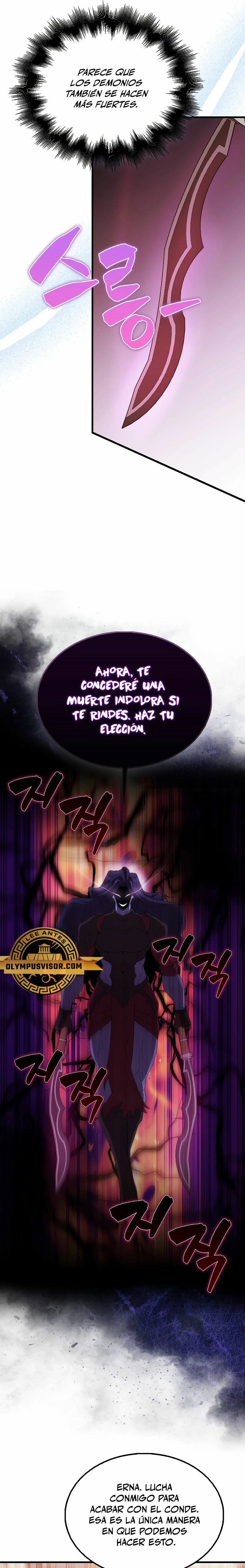 El Extra es Demasiado Fuerte Capitulo 49 página 28