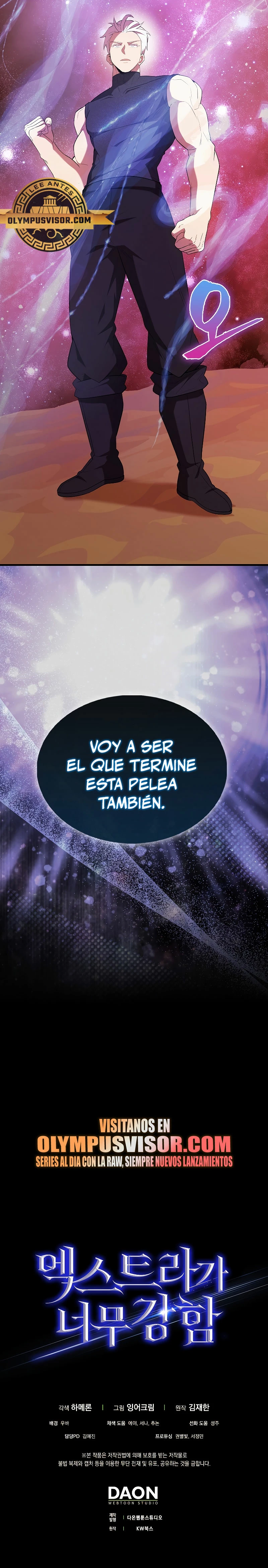 El Extra es Demasiado Fuerte Capitulo 49 página 37