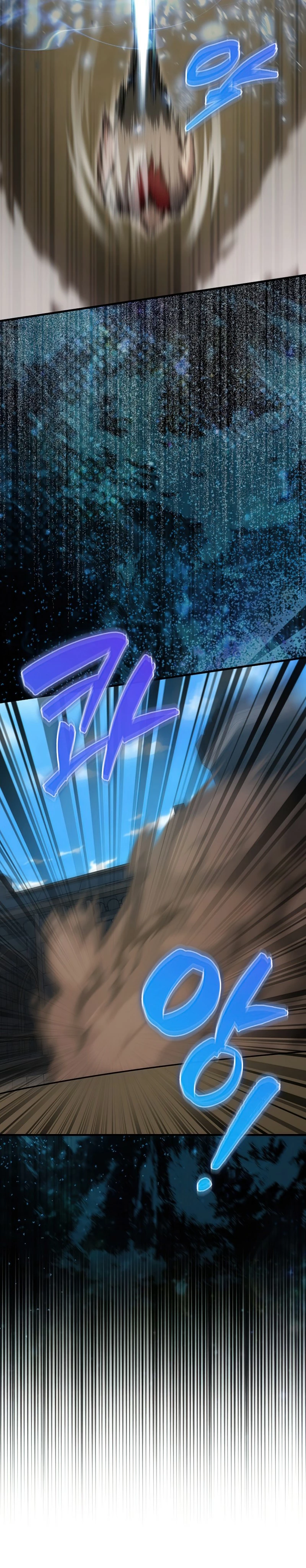 El Extra es Demasiado Fuerte Capitulo 5 página 7