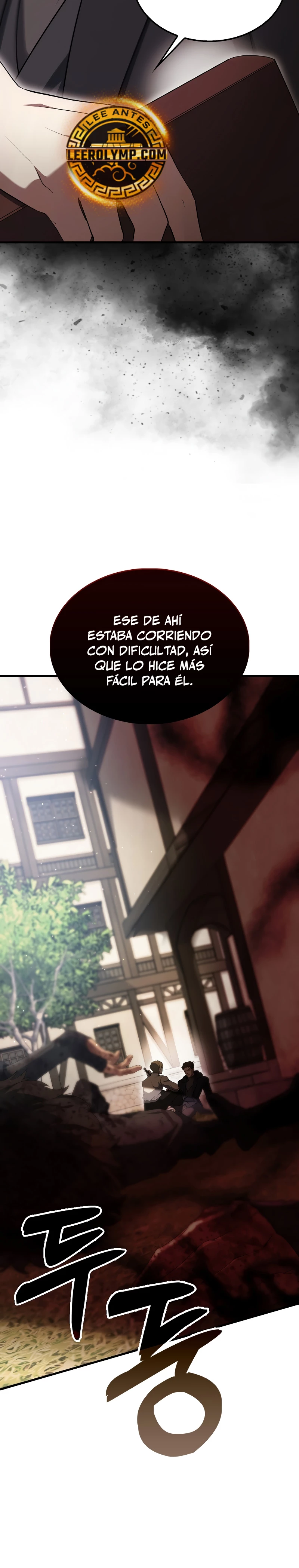 El Extra es Demasiado Fuerte Capitulo 51 página 28