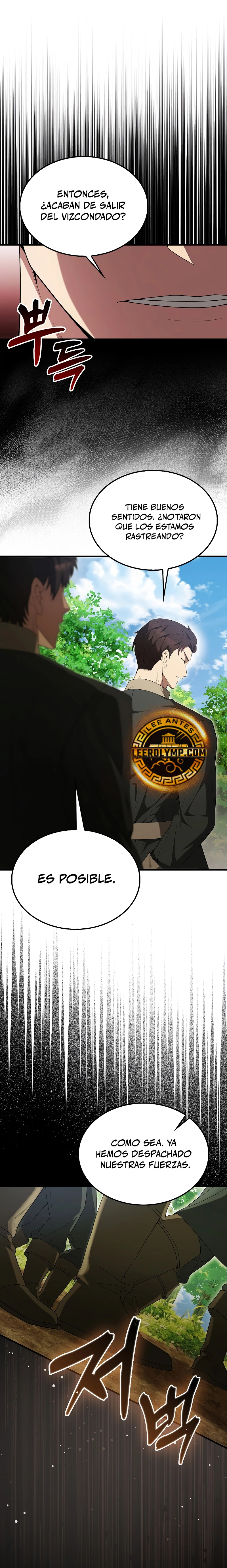 El Extra es Demasiado Fuerte Capitulo 51 página 35