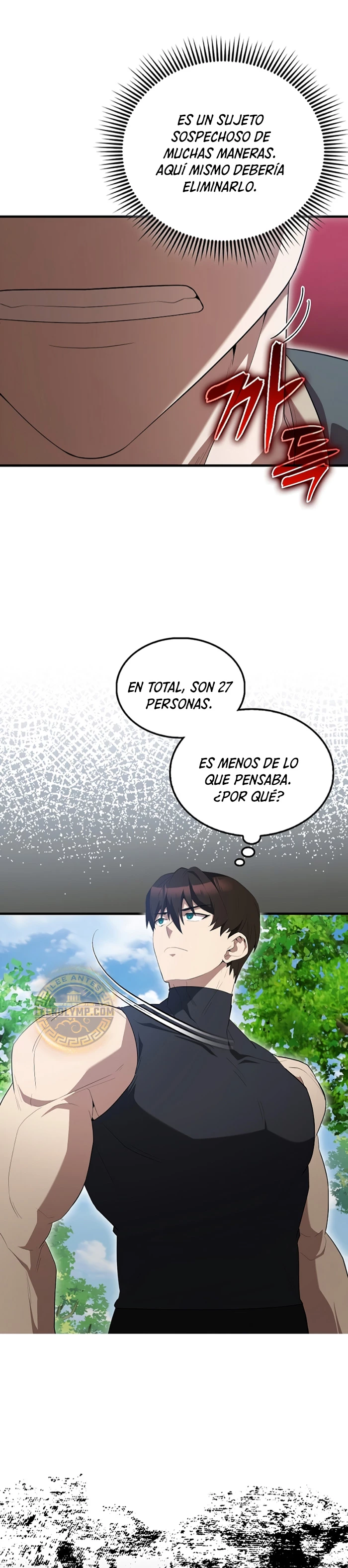 El Extra es Demasiado Fuerte Capitulo 52 página 19