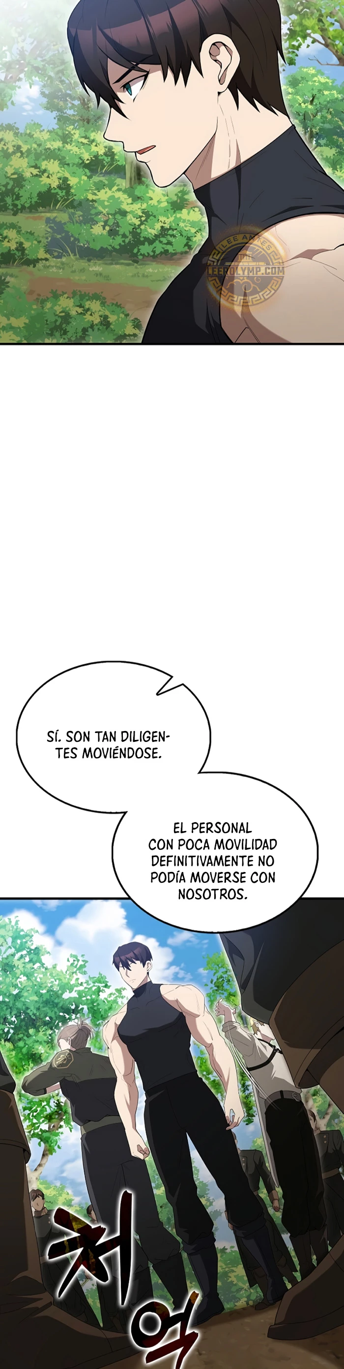 El Extra es Demasiado Fuerte Capitulo 52 página 21