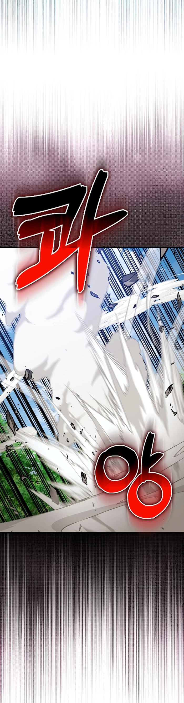 El Extra es Demasiado Fuerte Capitulo 52 página 30