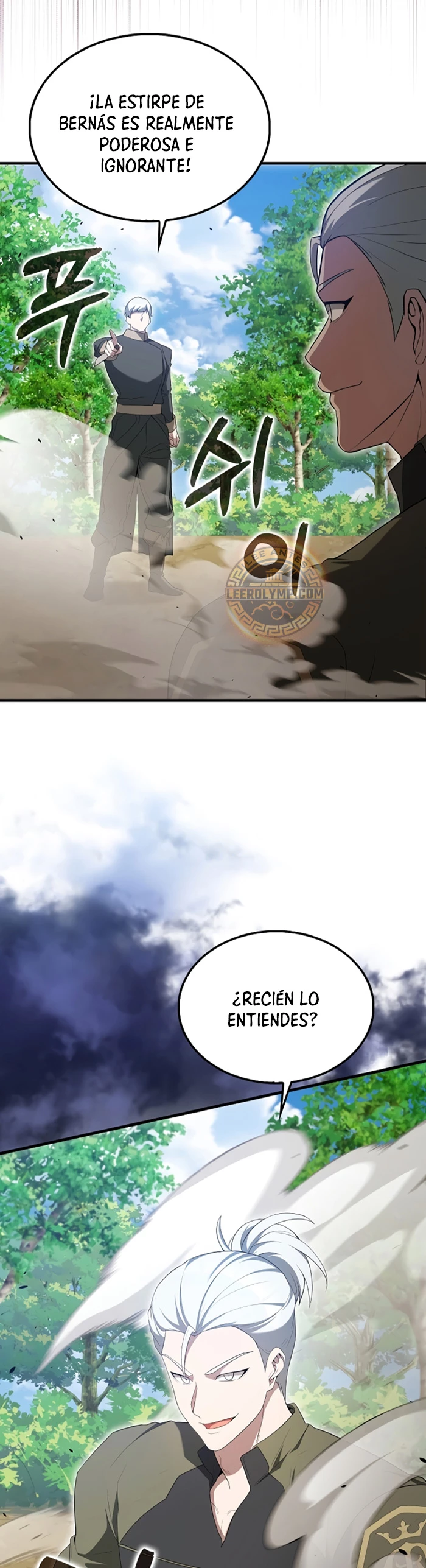 El Extra es Demasiado Fuerte Capitulo 52 página 31