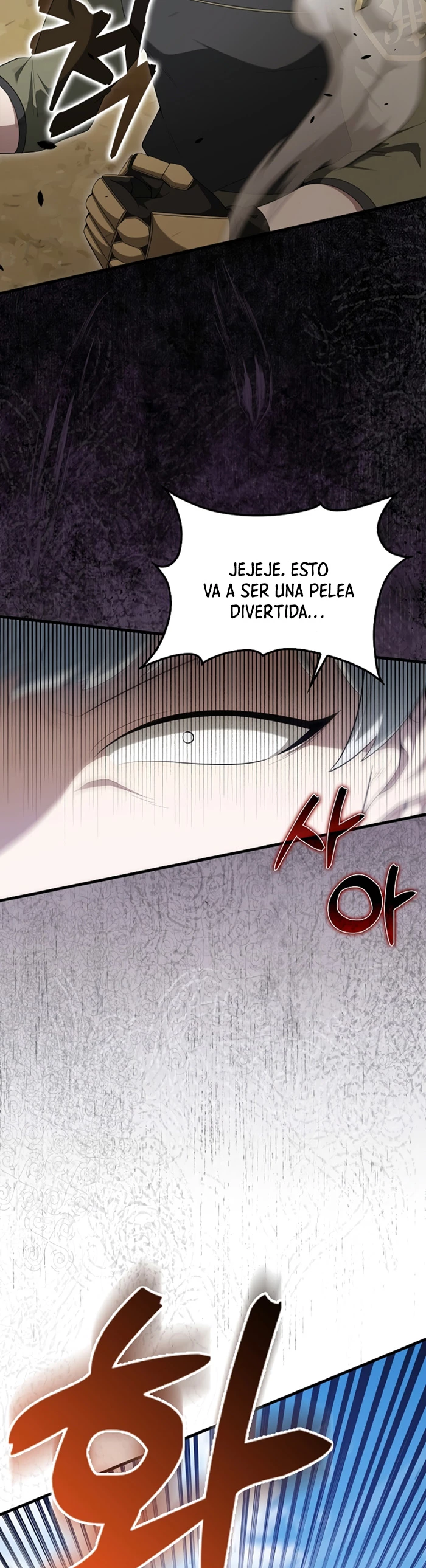 El Extra es Demasiado Fuerte Capitulo 52 página 32