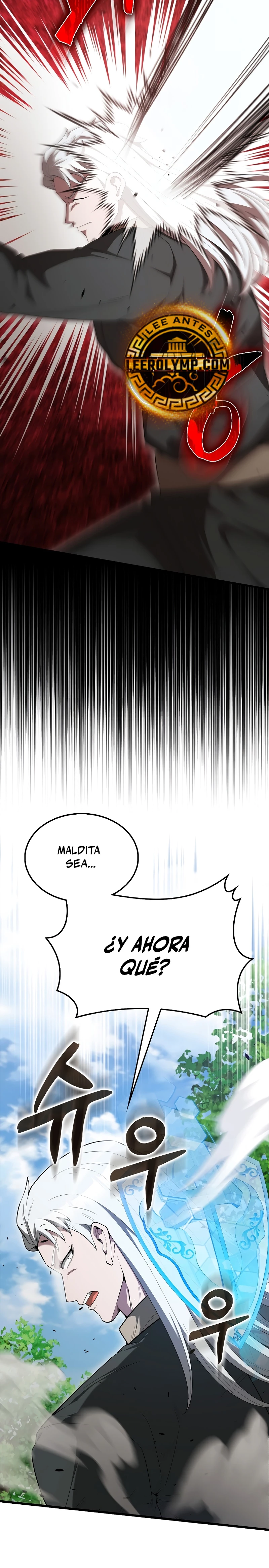 El Extra es Demasiado Fuerte Capitulo 53 página 12