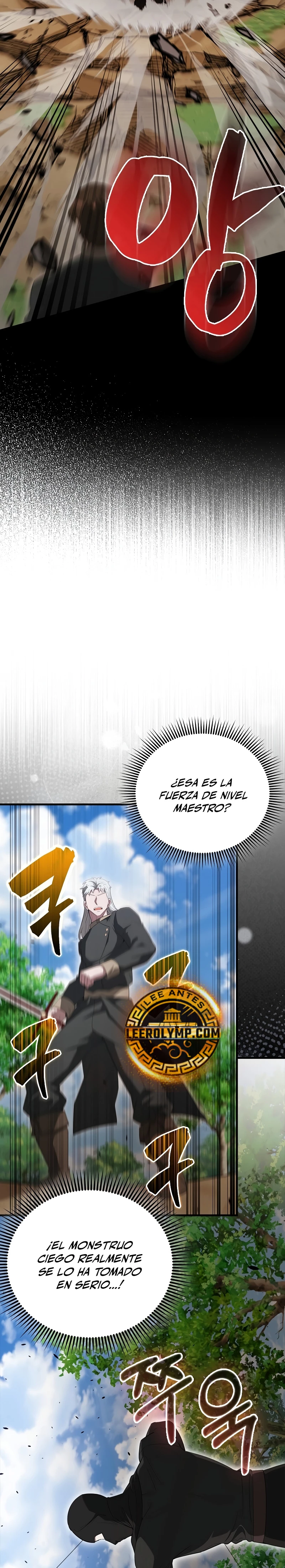 El Extra es Demasiado Fuerte Capitulo 53 página 16