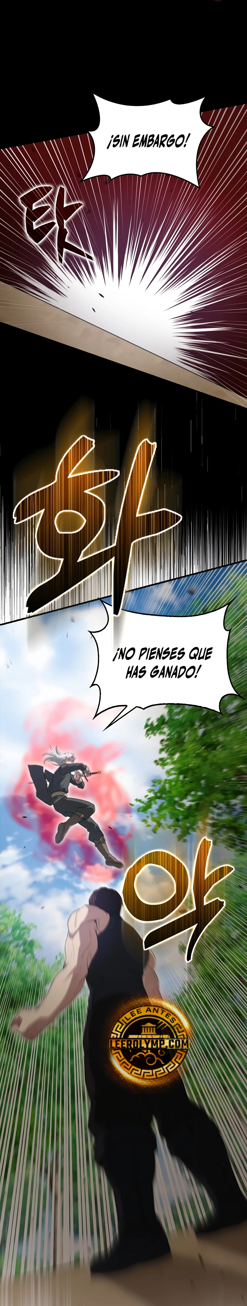 El Extra es Demasiado Fuerte Capitulo 53 página 22