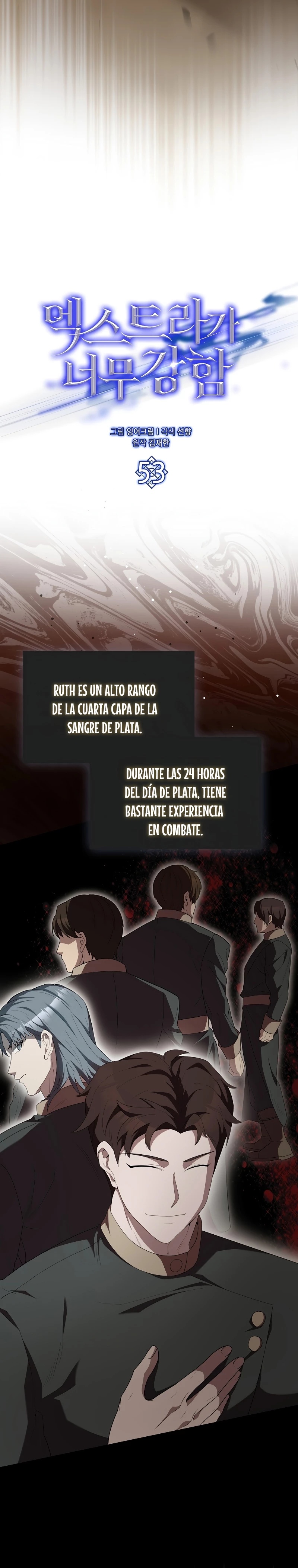 El Extra es Demasiado Fuerte Capitulo 53 página 23