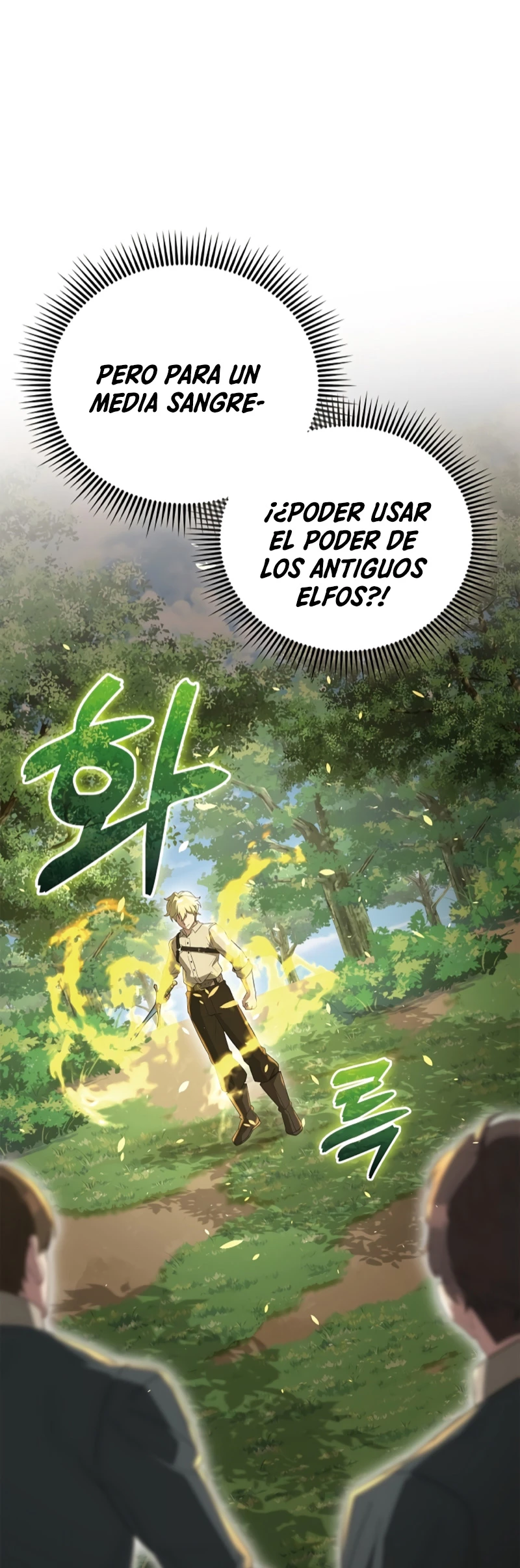 El Extra es Demasiado Fuerte Capitulo 54 página 15