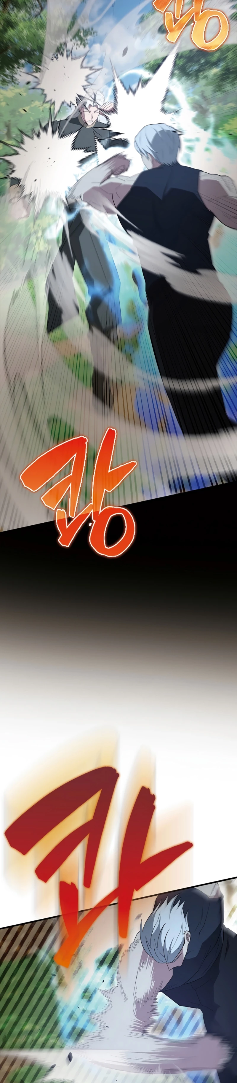 El Extra es Demasiado Fuerte Capitulo 54 página 31
