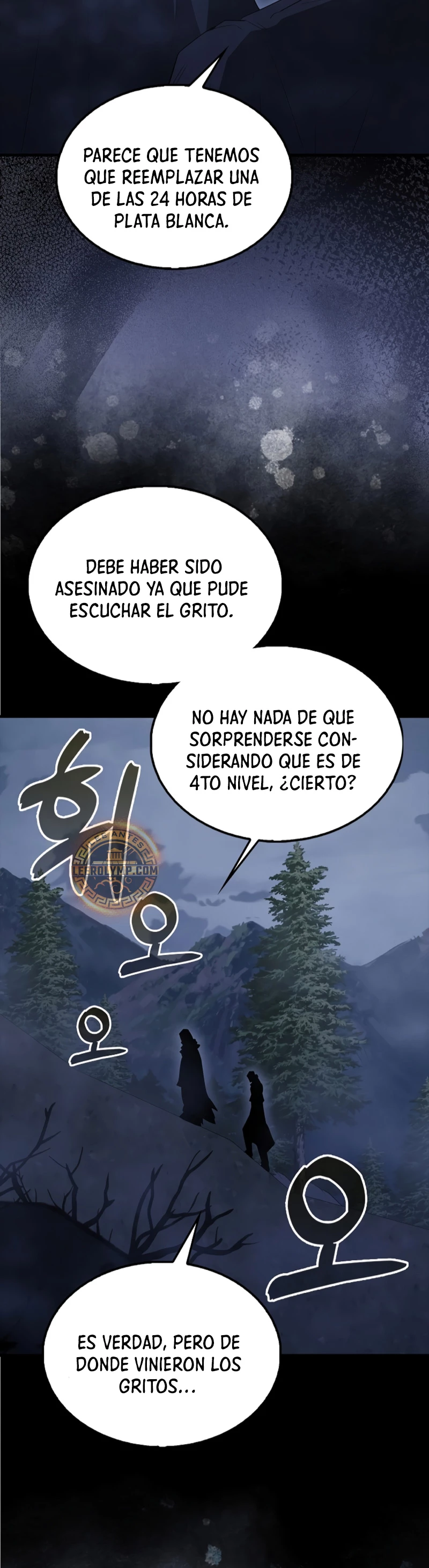 El Extra es Demasiado Fuerte Capitulo 54 página 41