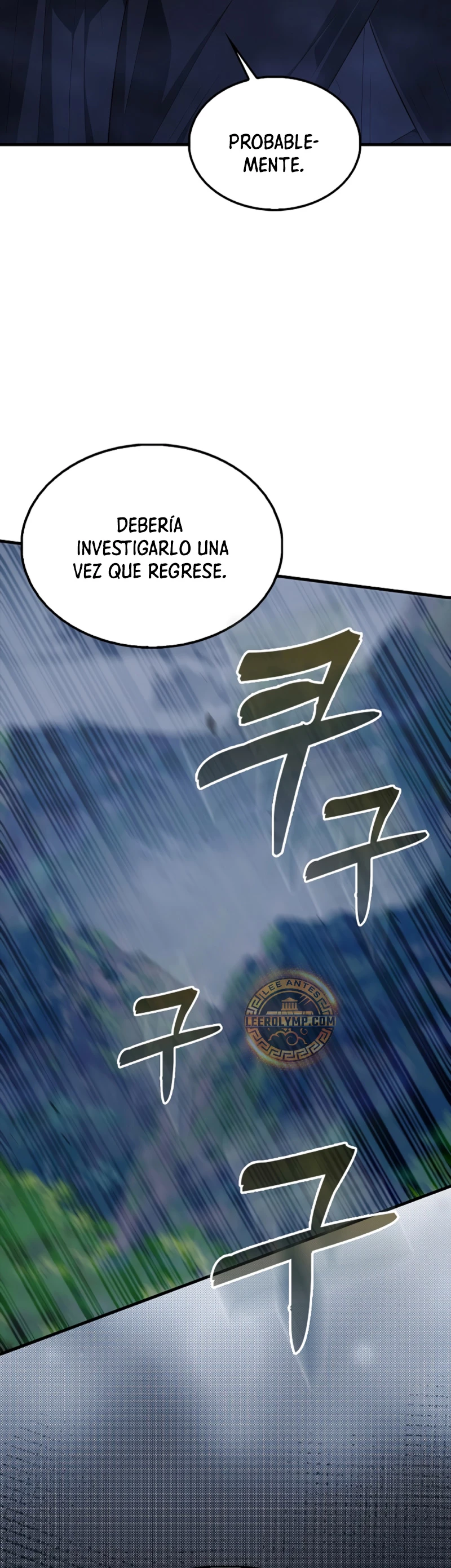 El Extra es Demasiado Fuerte Capitulo 54 página 44