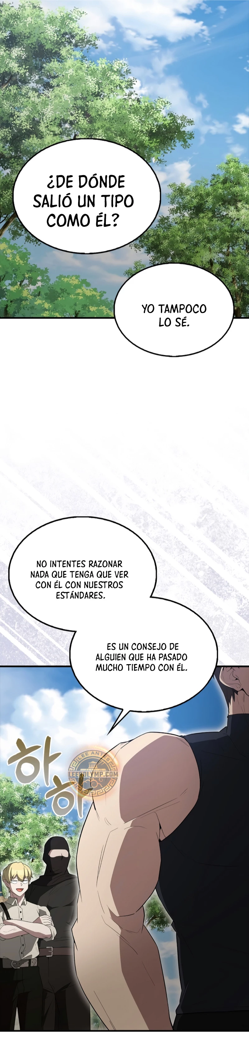 El Extra es Demasiado Fuerte Capitulo 54 página 48