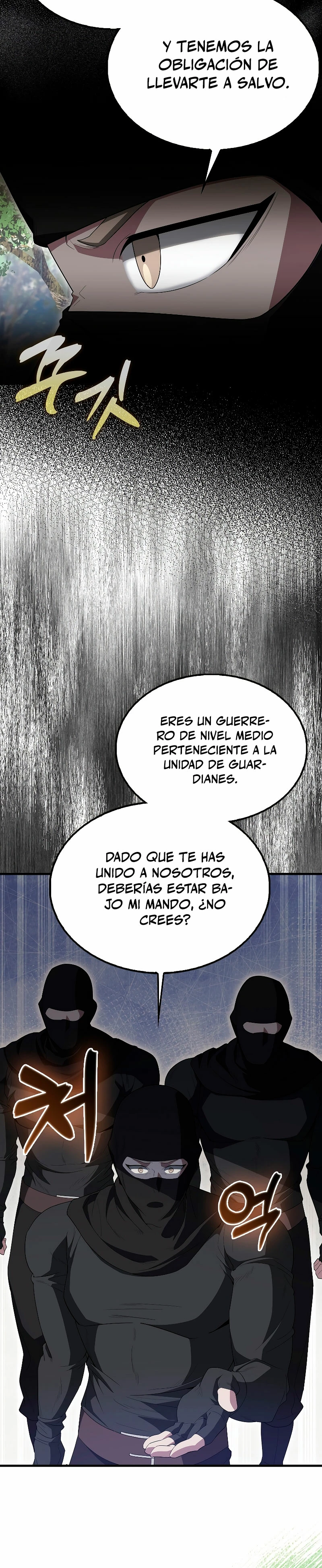El Extra es Demasiado Fuerte Capitulo 55 página 19