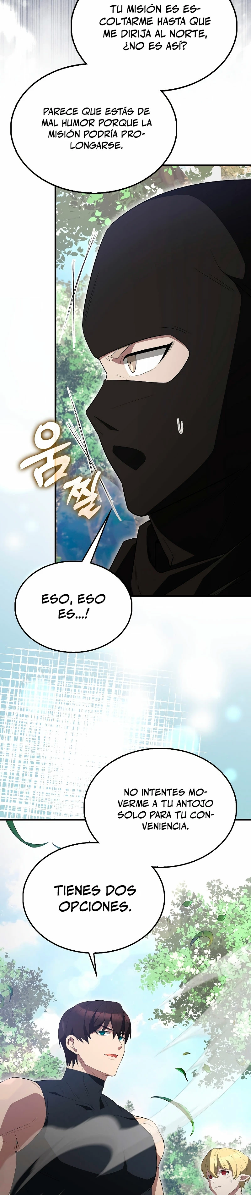 El Extra es Demasiado Fuerte Capitulo 55 página 23
