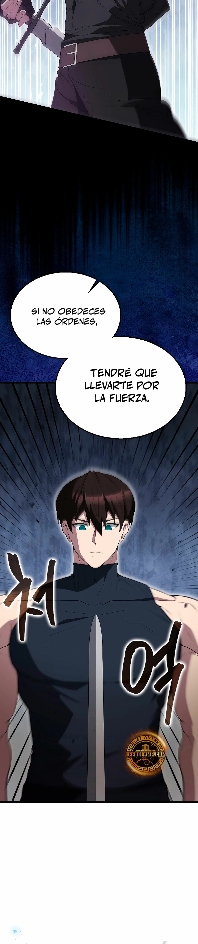 El Extra es Demasiado Fuerte Capitulo 55 página 26