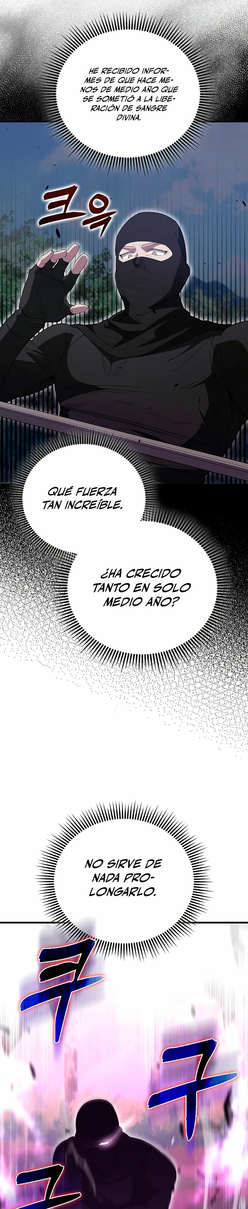 El Extra es Demasiado Fuerte Capitulo 55 página 37