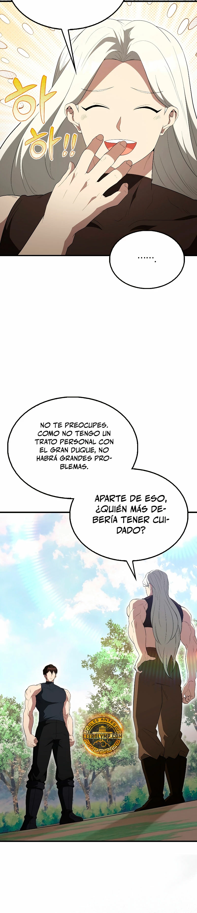 El Extra es Demasiado Fuerte Capitulo 55 página 5