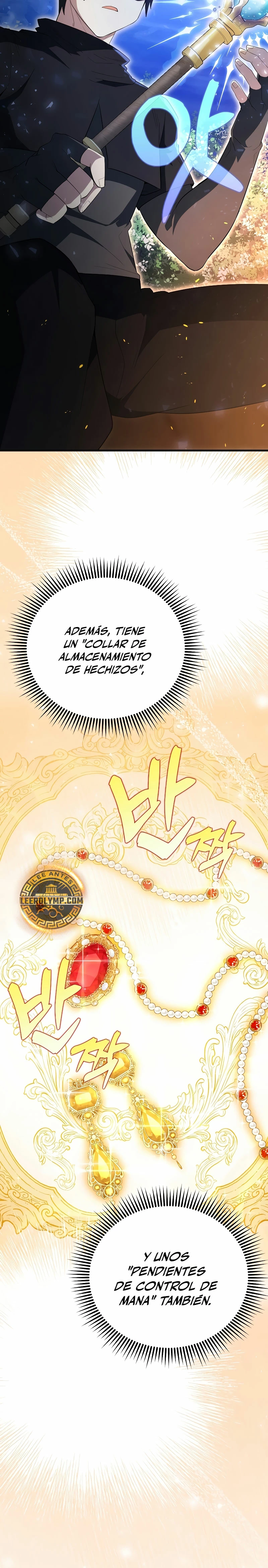 El Extra es Demasiado Fuerte Capitulo 56 página 27