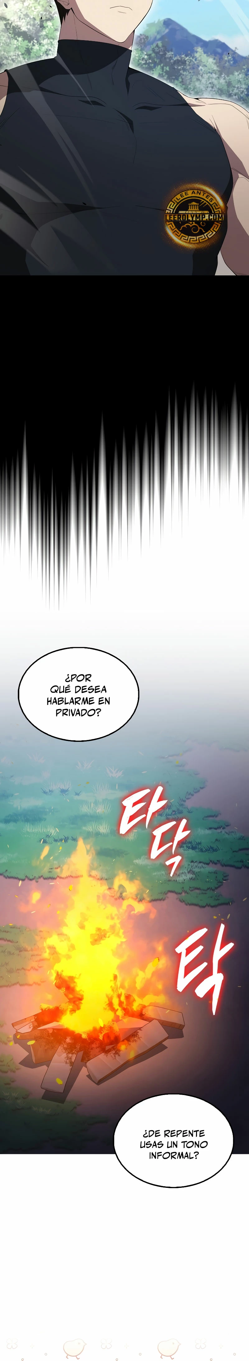 El Extra es Demasiado Fuerte Capitulo 56 página 7