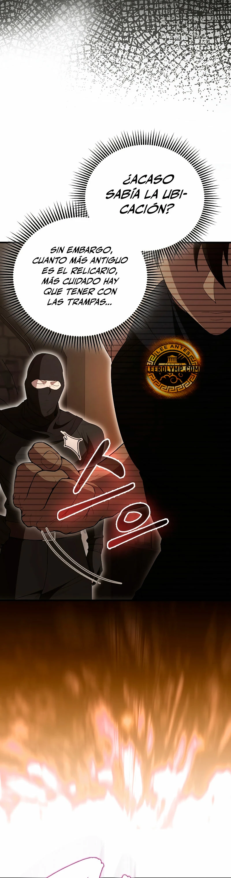 El Extra es Demasiado Fuerte Capitulo 57 página 6