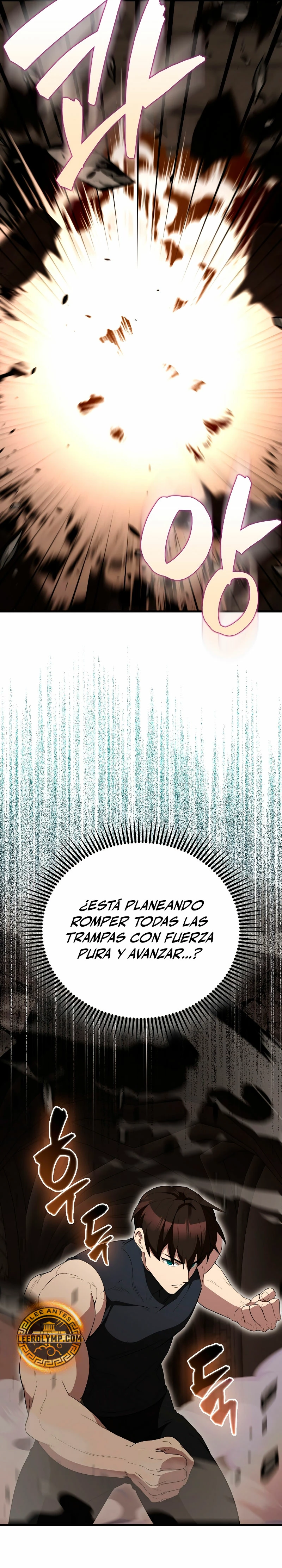 El Extra es Demasiado Fuerte Capitulo 57 página 7