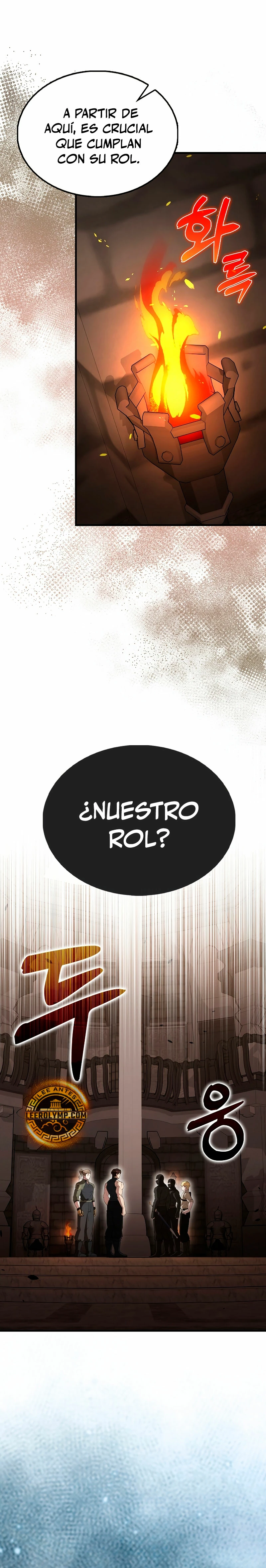El Extra es Demasiado Fuerte Capitulo 57 página 8
