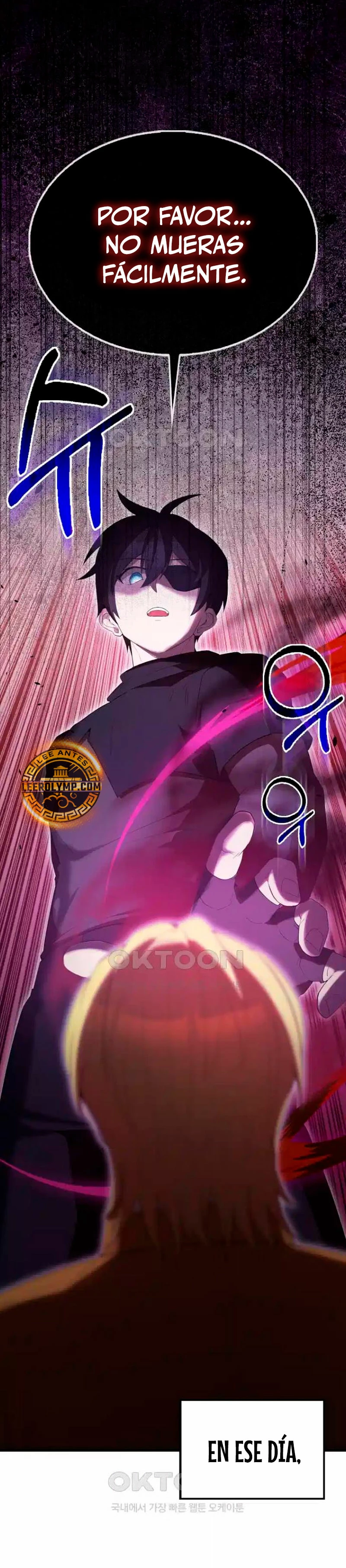 El Extra es Demasiado Fuerte Capitulo 58 página 12