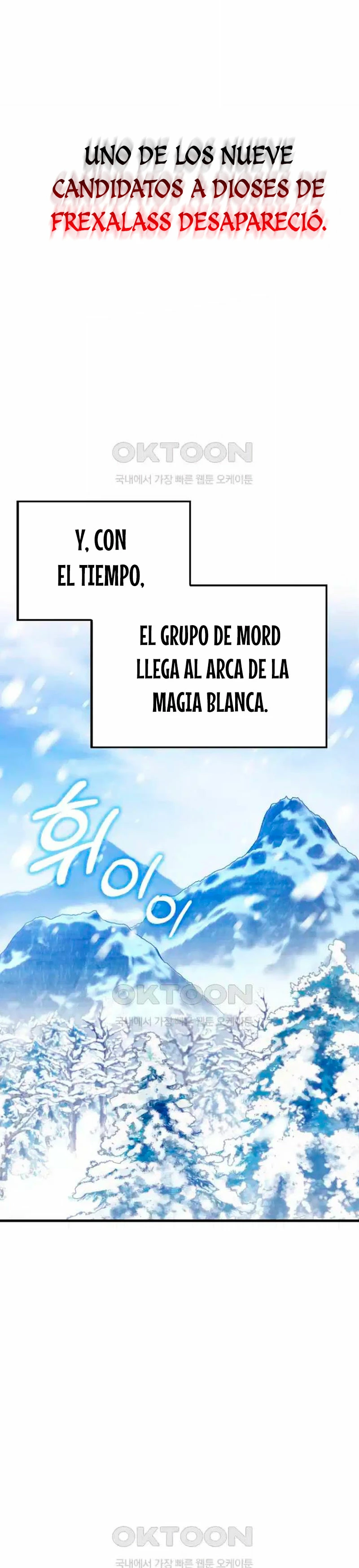 El Extra es Demasiado Fuerte Capitulo 58 página 13