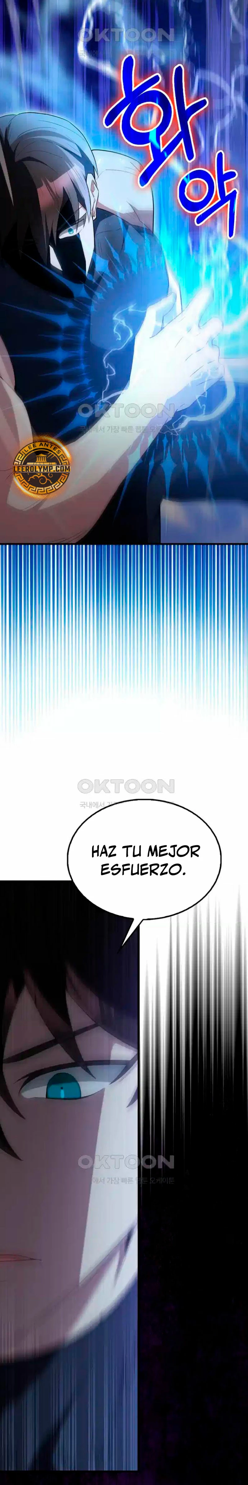El Extra es Demasiado Fuerte Capitulo 58 página 31