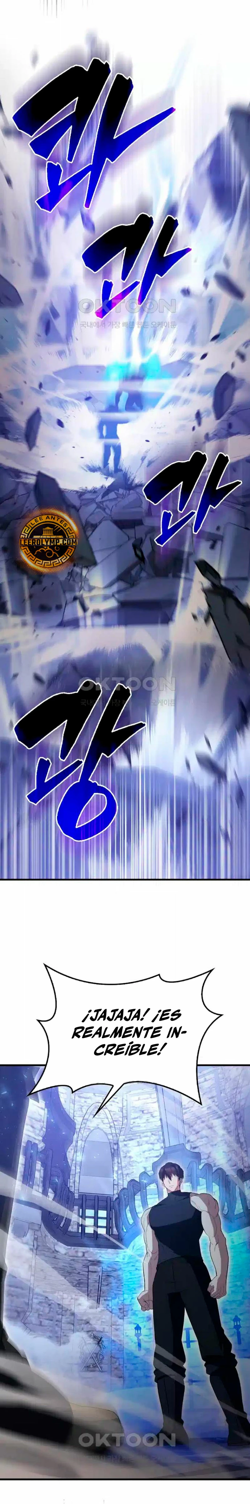 El Extra es Demasiado Fuerte Capitulo 58 página 33