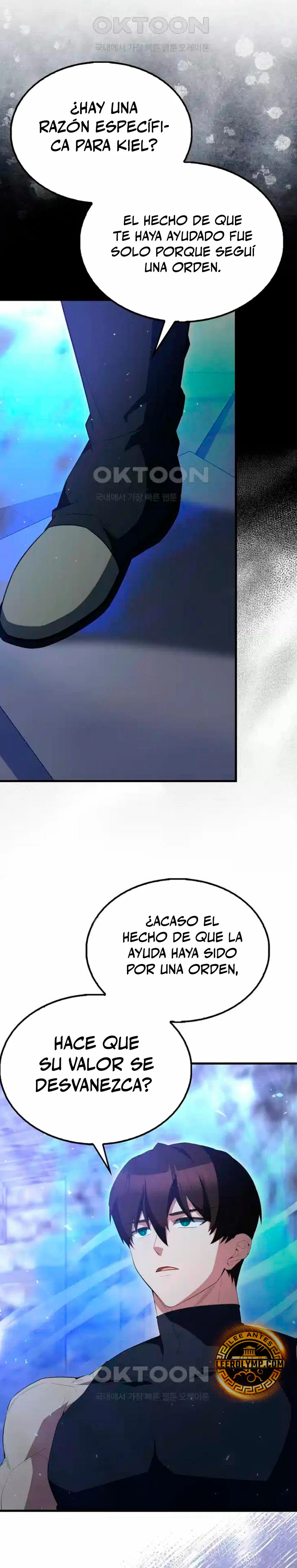 El Extra es Demasiado Fuerte Capitulo 58 página 46